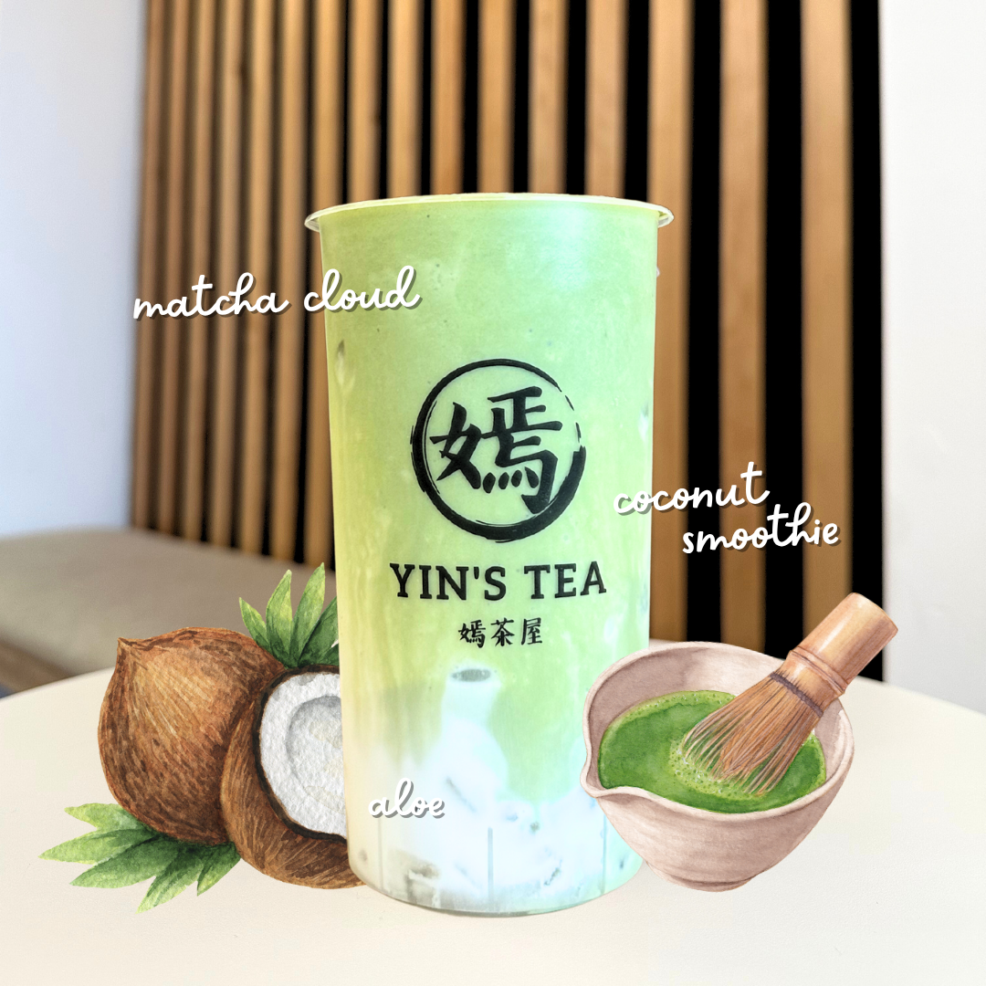 Yin's Tea | 嫣茶屋 Photos 2